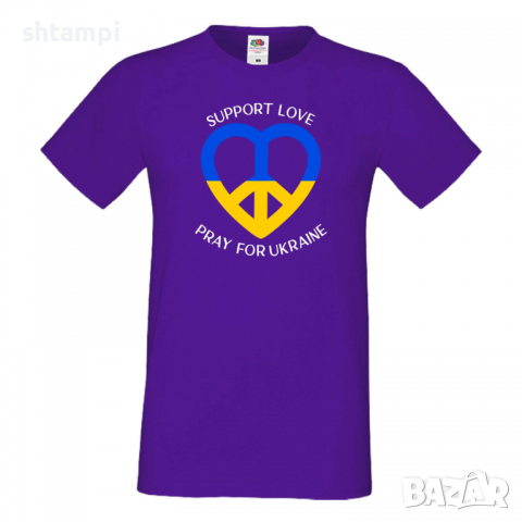 Мъжка тениска SUPPORT LOVE PRAY FOR UKRAINE,спрете войната, подкрепям Укркайна, снимка 8 - Тениски - 36125786