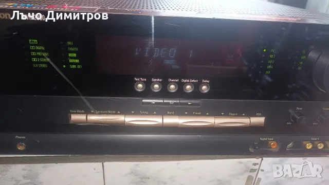 HARMAN KARDON AVR 2000, снимка 7 - Ресийвъри, усилватели, смесителни пултове - 55878150