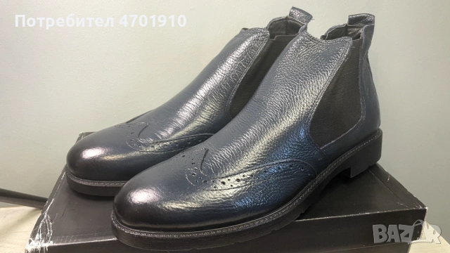 Мъжки сини зимни ботуши челси Ducavelli от естествена кожа.