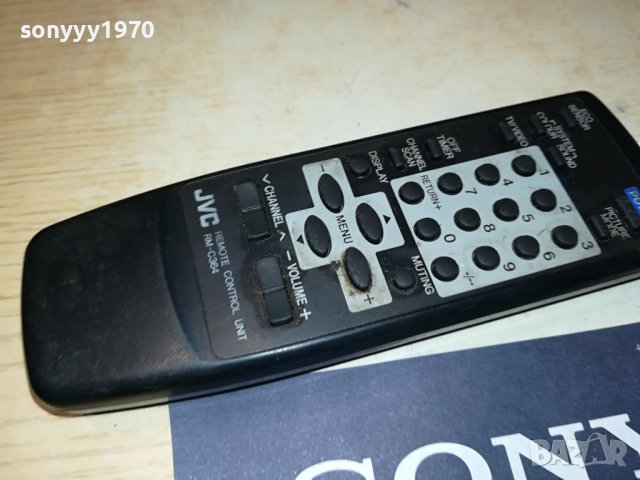 JVC RM-C364 REMOTE 1806231158, снимка 4 - Дистанционни - 41242509