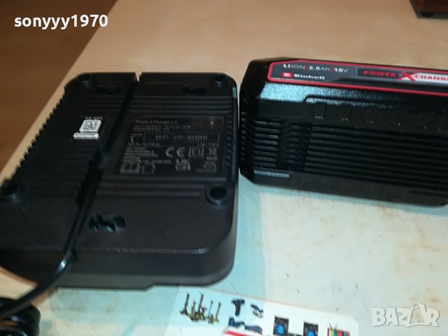 einhell LIION battery+battery charger new 0905231229, снимка 17 - Други инструменти - 40638829