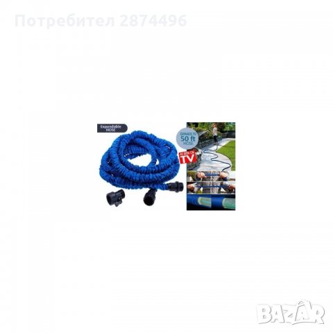 X-HOSE Автоматично разтегателен магически маркуч , снимка 4 - Напояване - 34560001