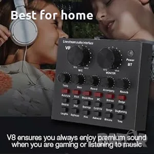 V8 аудио USB външна звукова карта от VBESTLIFE, снимка 10 - Ресийвъри, усилватели, смесителни пултове - 47552618