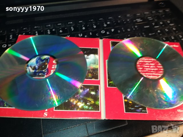 escape x2 cd 1802240744, снимка 18 - CD дискове - 44348179