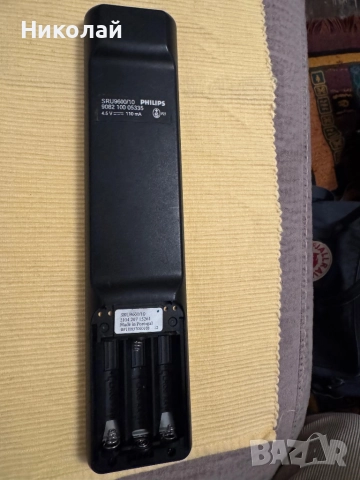 PHILIPS PRESTIGO SRU 9600-ДИСТАНЦИОННО, снимка 9 - Друга електроника - 52646943