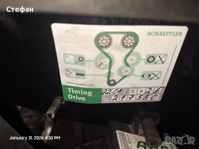 Golf 4 1.8i, снимка 11 - Автомобили и джипове - 53295973