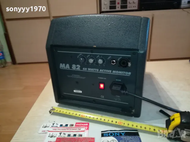 MA82 60 WATTS ACTIVE MONITOR-1БРОЙ-ВНОС SWISS LNWCR2810241635, снимка 6 - Тонколони - 47749110