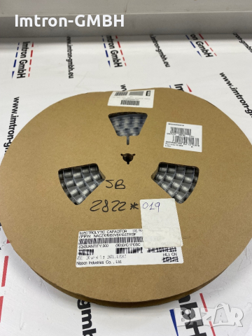 Алуминиеви електролитни кондензатори 	 NACZ101M50V8X10.5TR13F  100 µF 50 V , снимка 3 - Друга електроника - 44708461