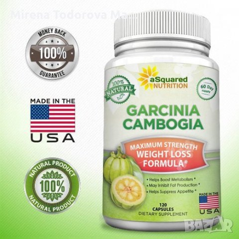 Garcinia Cambogia, Гарциния Камбоджа,  нормално телесно тегло, снимка 2 - Хранителни добавки - 35947980