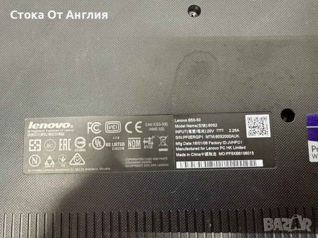 Лаптоп - Lenovo B50-50, Intel core i3 5005U RAM 4GB DDR3,HDD 512GB /L1, снимка 9 - Лаптопи за работа - 53531577