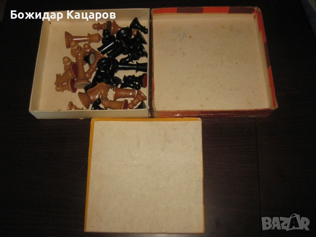 Стар бакелитов шах. Цена 26 евро. Пращам по Еконт., снимка 2 - Шах и табла - 53444690