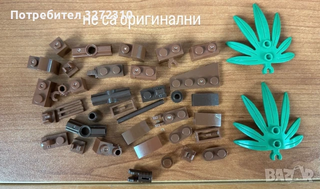 LEGO дребни части и човечета, снимка 12 - Фигурки - 50607403