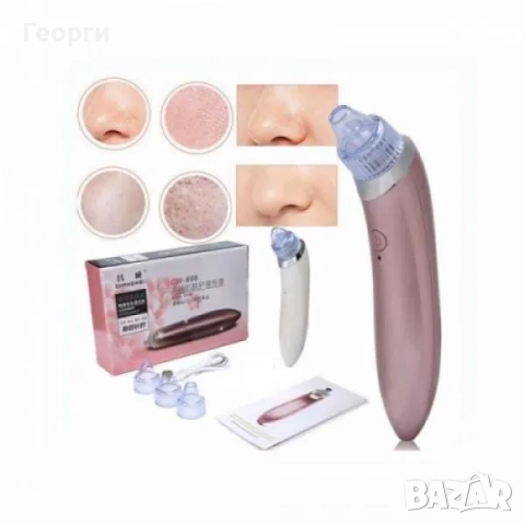 Вакуумен уред за почистване на лице, снимка 5 - Друга електроника - 52940134