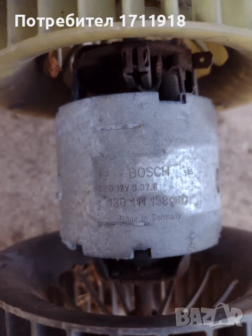 вентилатор на парното BMW, снимка 4 - Части - 50980933