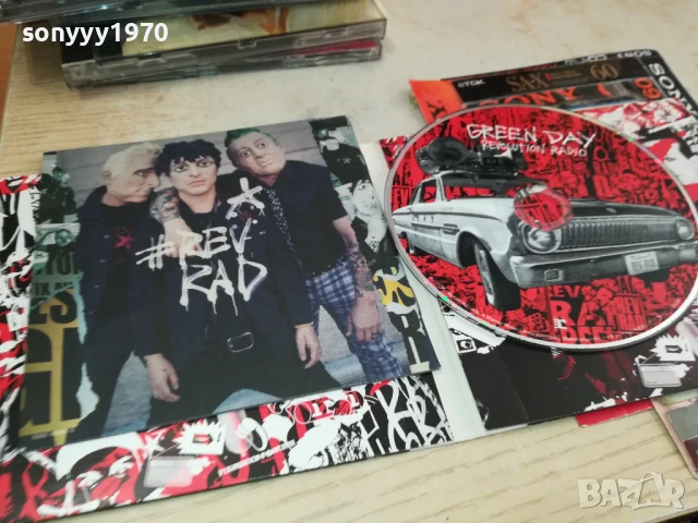 GREEN DAY CD 0908251827