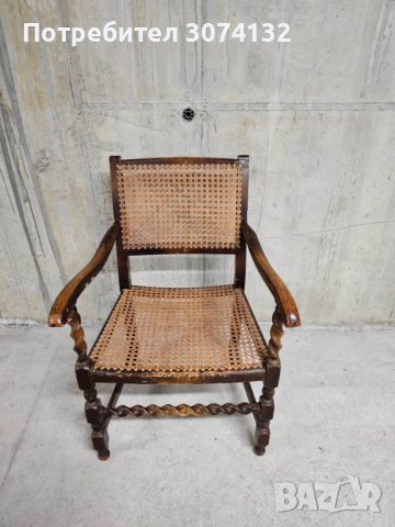Кресло с фрезовани елементи и естествен ратан, снимка 2 - Столове - 40918367