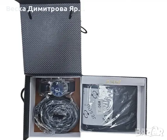 Стилен мъжки подаръчен комплект часовник,колан и портфейл, снимка 3 - Подаръци за мъже - 47392153