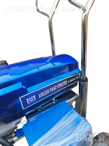 STEALTH X MAX HD 9.5L машина за шпакловка и боя 3 в 1, снимка 5 - Други инструменти - 51126409