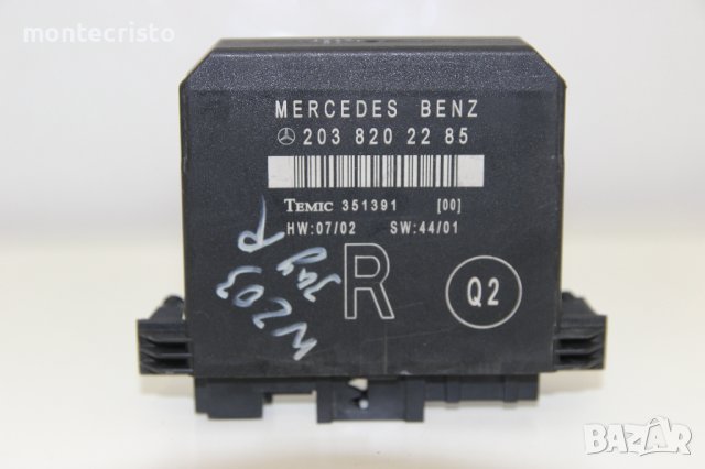 Модул задна дясна врата Mercedes C-Class W203 (2000-2007г.) 2038202285 / 203 820 22 85