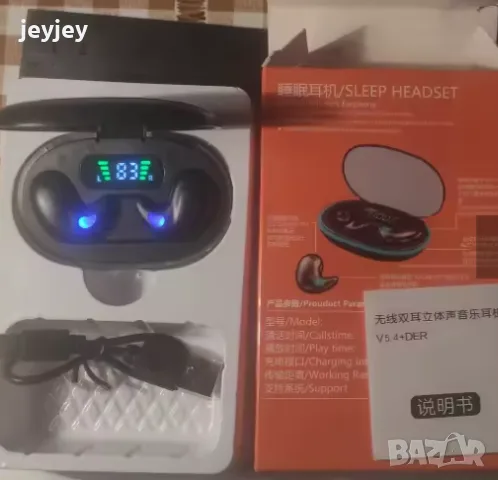 Водоустойчиви Безжични Bluetooth слушалки , снимка 4 - Bluetooth слушалки - 56223713