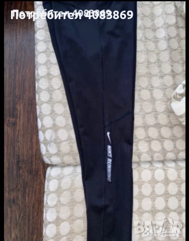 Маратонки Adidas questar  , снимка 13 - Маратонки - 49608554