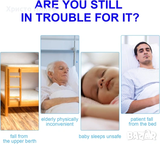 Преграда за легло Решетка за легло за възрастни хора болнично легло, снимка 7 - Спални и легла - 53172698