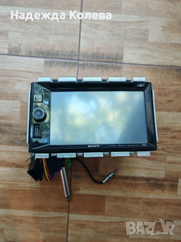 Мултимедия за кола Sony