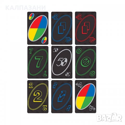 Mattel Карти за игра UNO Премиум 50th Anniversary GXJ94, снимка 2 - Игри и пъзели - 35958542