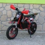 Детски Кросов мотор на ток 1200W RED SPORT SPIRIT, снимка 2