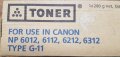 Продавам нова оригинална не разопакована тонер касета CANON NPG-11, снимка 1