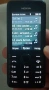 Nokia 301, снимка 9
