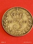 Сребърна монета 3 пенса 1922г. Англия крал Джордж пети за КОЛЕКЦИЯ 53041, снимка 5