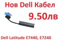 Преходник Кабел Конектор за HDD Твърд Диск SATA за Dell Latitude E7440 E7240 DC02C004K00 DC02C006Q00, снимка 1