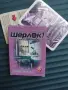 НОВА Настолна Игра с Карти: Шерлок - Лабораторията, снимка 3