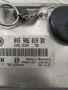 Компютър двигател за Seat Ibiza, Skoda Fabia 1.4 TDi 045 906 019 BQ, снимка 2