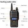 Промо Нови BAOFENG 9R PLUS 22W 11000MAH 2023 двубандова Радиостанция Водоустойчиви PMR dual band, снимка 5