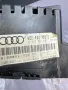 Километраж за АУДИ AUDI A8 D3 4E0920900E, снимка 2