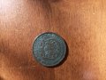 Монета 10 ст.1881 г., снимка 2