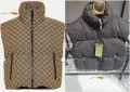 Дамски елек Gucci - 2 налични цвята Код D1338, снимка 1