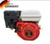 Немски Бензинов двигател за Мотофреза 7.5кс GROSSMANN, снимка 1 - Градинска техника - 40226307