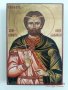 Икона на Свети Княз Боян icona Sveti Kniaz Boian, снимка 1 - Картини - 14909793