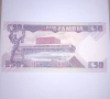 Замбия 50 квача 1986-1987 UNC , снимка 2