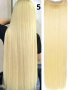 Качествена дълга коса/ цял екстеншън за по-голям обем и дължина на косата 100гр, дължина 60см, снимка 1 - Аксесоари за коса - 44727820