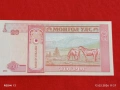 Банкнота МОНГОЛИЯ много красива перфектно състояние непрегъвана за КОЛЕКЦИЯ ДЕКОРАЦИЯ 54062, снимка 7