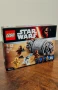 LEGO Star Wars 75136 Droid Escape Pod, снимка 3