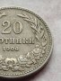 МОНЕТА 20 стотинки 1906г. СЪЕДИНЕНИЕТО ПРАВИ СИЛАТА КНЯЖЕСТВО БЪЛГАРИЯ 35772, снимка 4
