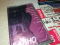 БАВНО-НОВА ОРИГИНАЛНА КАСЕТА 1405251215, снимка 8
