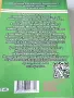 Книги за бебето и дете до 3 години., снимка 8