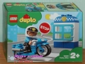 Продавам лего LEGO DUPLO 10460 10529 10572 10824 10851 10900 10931 10941 10954 10955 10962 30327, снимка 8
