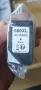 Мастилена касета Canon - PGI-560XL, за PIXMA TS5350/5351/5352, черна , снимка 1